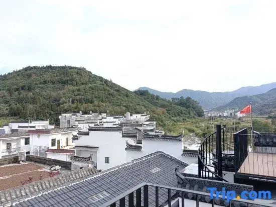 Floral Hotel · Yun Chu Xi Yin Hotel