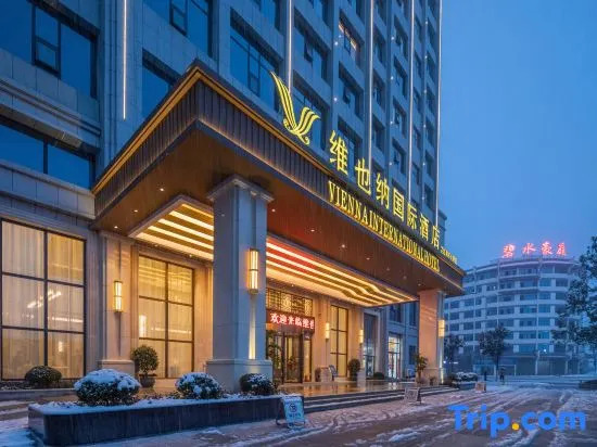 Vienna International Hotel Zhi Jiang Peace Lake Store