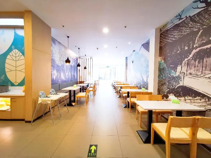 Hanting Hotel Wuzhen