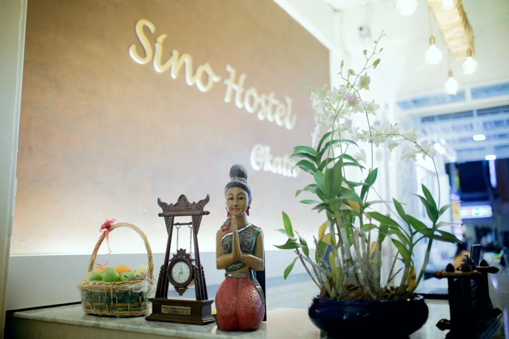 Sino Hostel Kata