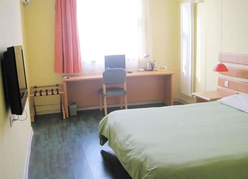Home Inn Tai'an Train Station Square