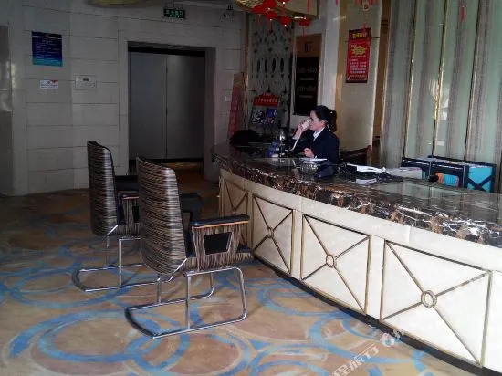 Jinxilaideng Hotel