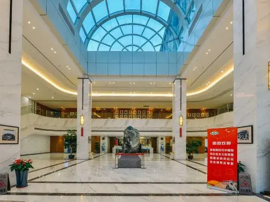 Shanghai Sports University Exchange Center Hotel (Changhai Hospital)