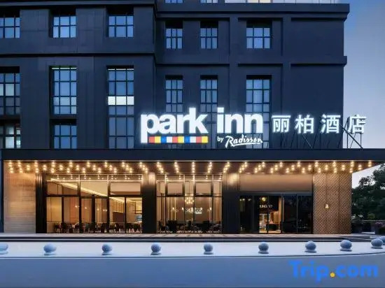 Park Inn by Radisson Changsha Binjiang Financial Center