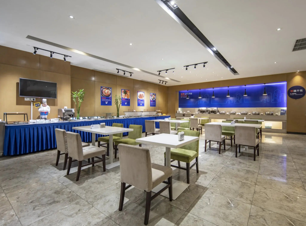 Holiday Inn Express Shanghai New Jinqiao by IHG