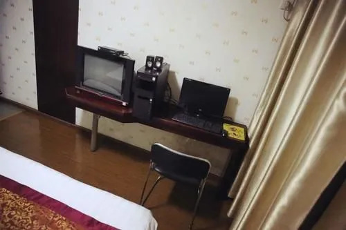 Yuanjia Hotel