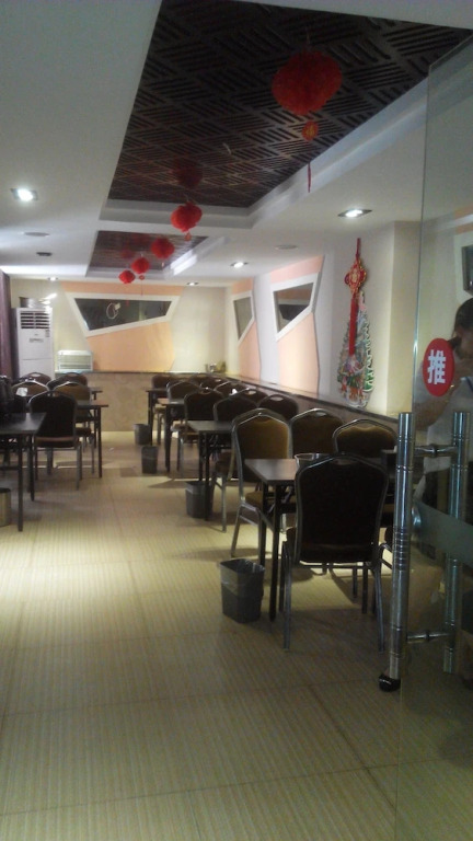 Homeinn Plus Hotel (Wuhan Hankou Railway Station)