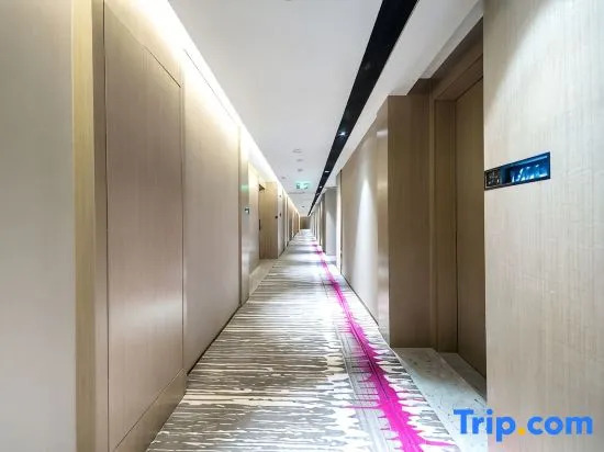 Lavande Hotels Haikou Youyiyangguangcheng Wanxiangcheng Plaza Branch