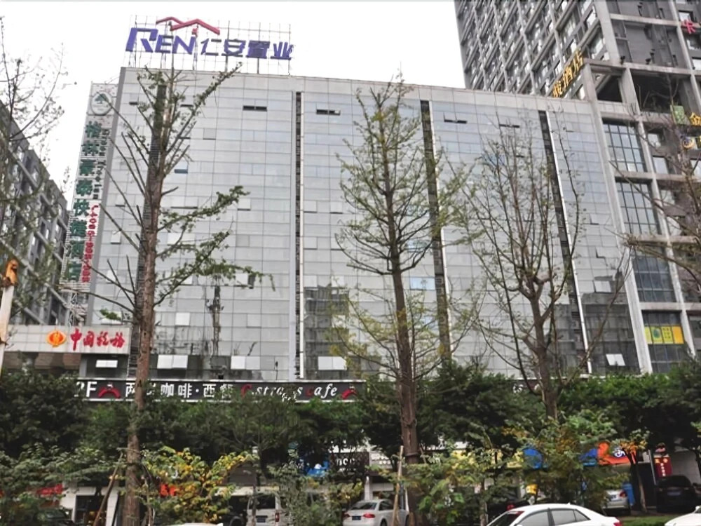 Greentree Inn Chongqing North Railway Station Express Hotel