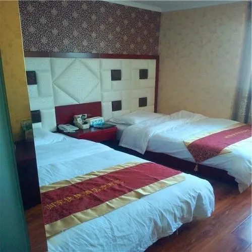 Runjia Express Hotel