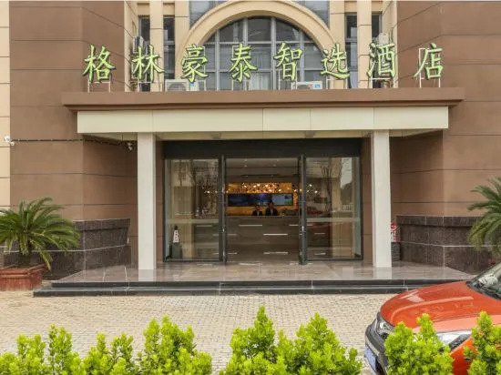 GreenTree Inn Express Hotel (Changshu Southeast Avenue)