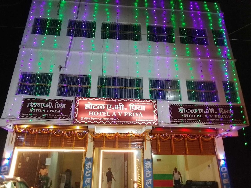 HOTEL AV Priya Rajgir