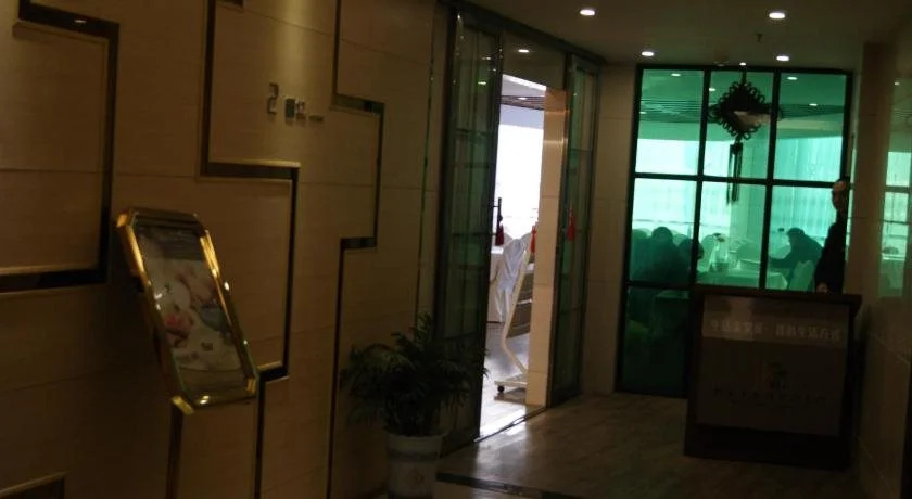 Jinjiang Metropolo Hotel Zhangjiagang Branch