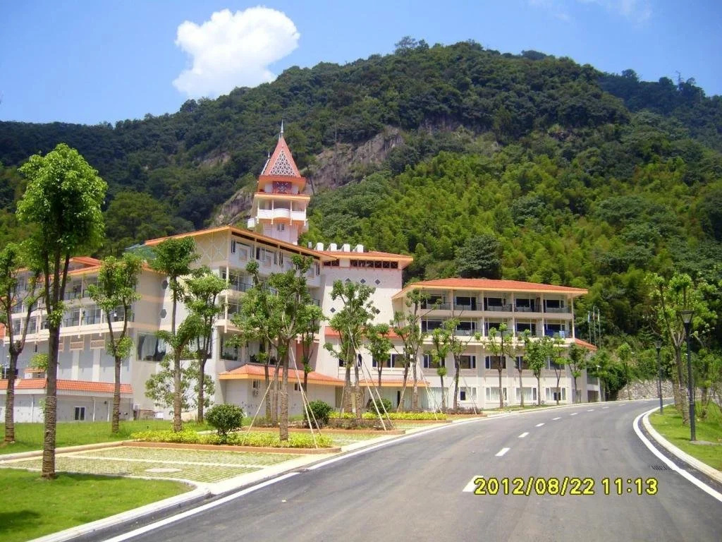 Sanming Ruiyunshan Hotel