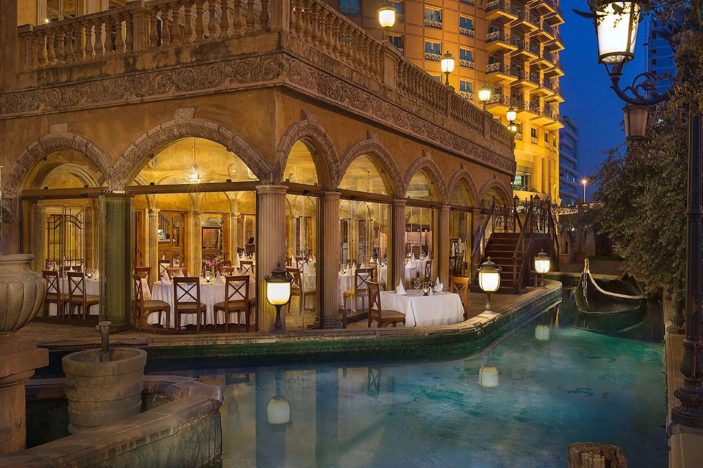 Habtoor Metropolitan Palace Hotel