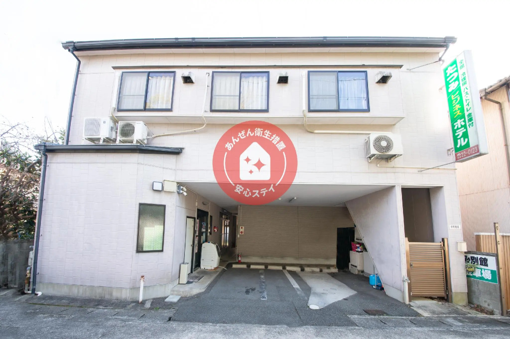 Tabist Tatsumi Business Hotel Matsusaka