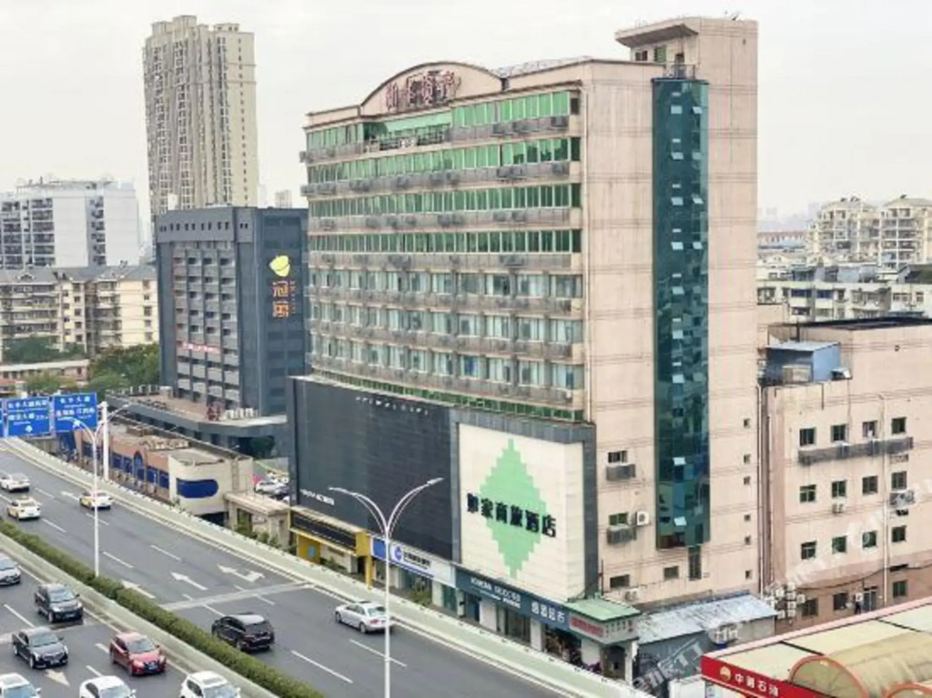 Homeinn Selected Hotel (Wuhan Hankou Railway Station Fanhai International CBD)