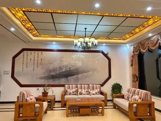Jinsheng Hotel Wuyuan
