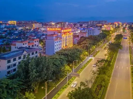 Vienna 3 Good Hotel (Dehong Mangshi Airport Jewelry Town Branch)