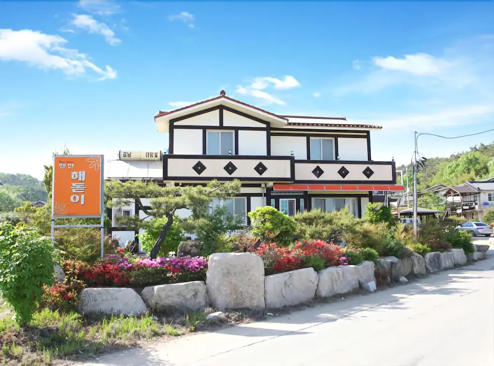 Gyeongju Sunrise Pension