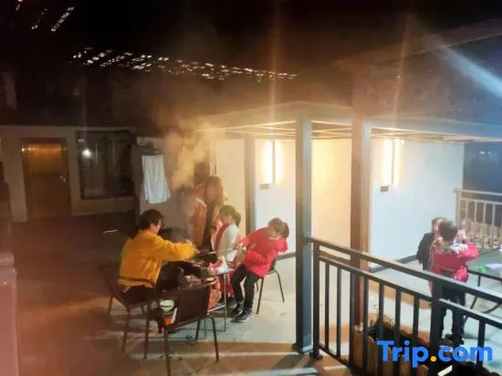 Wangkou Jiuyue Murray Homestay