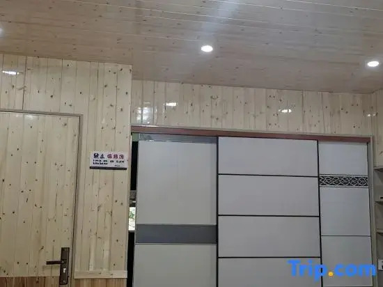 Tonglu Qingxin Youshe Homestay