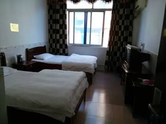 Napo Nafang Business Hotel