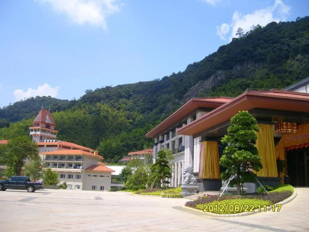 Sanming Ruiyunshan Hotel