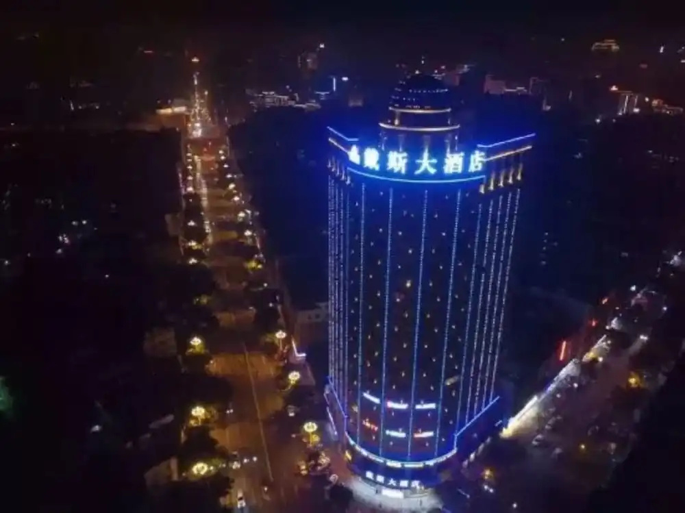 Days Hotel & Suites Shishi
