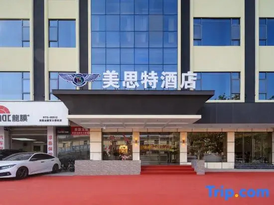 Meisite Hotel (Shenzhen Pingshan Railway Station Liuhe Subway Station)