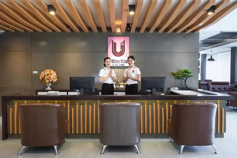 U- Homehotel Nakhonpanom