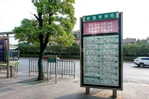 Changsha Yuhua·Railway Institute· Locals Apartment 00154020