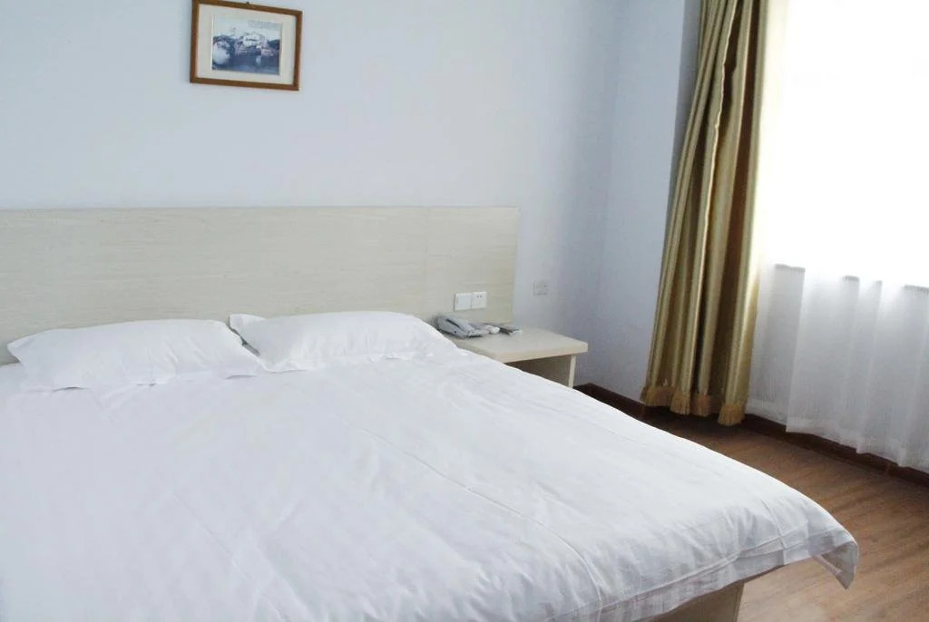 Jinghua Hotel Xingtai New Century Plaza