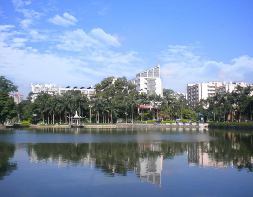 Guangzhou Xihu Hotel of Scut
