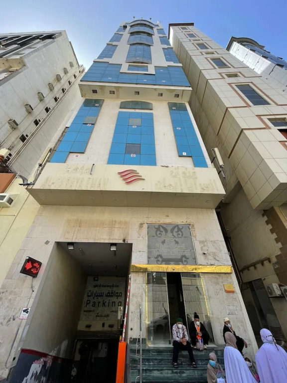 Saraya El Iman