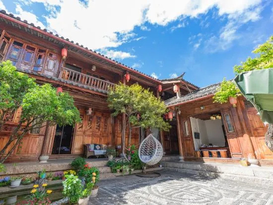 Lijiang Huayu Lanting Inn (Gucheng South Gate)