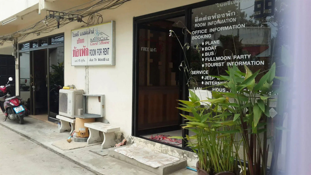 Mitree Guest House