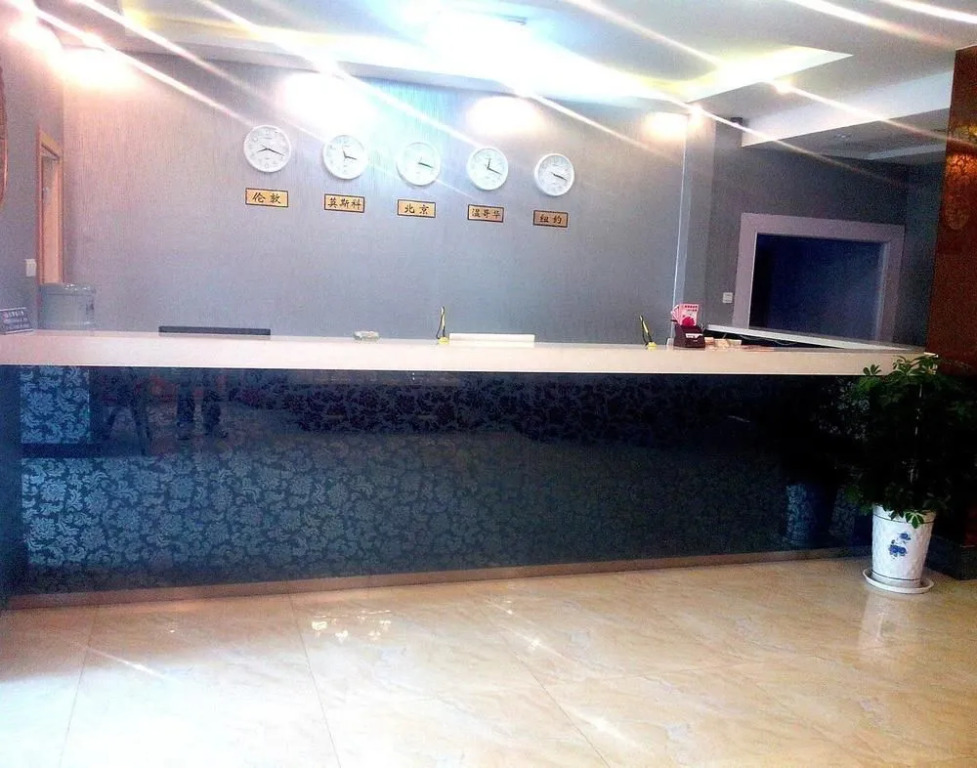 City 118 Chain Hotel