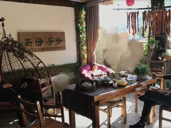 Yandangshan Longqiu Hostel
