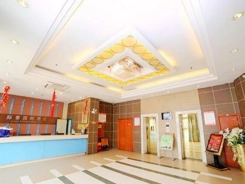 Yichang Jihao International Hotel - Yich