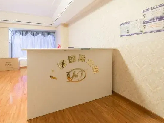 Youtu International Apartment