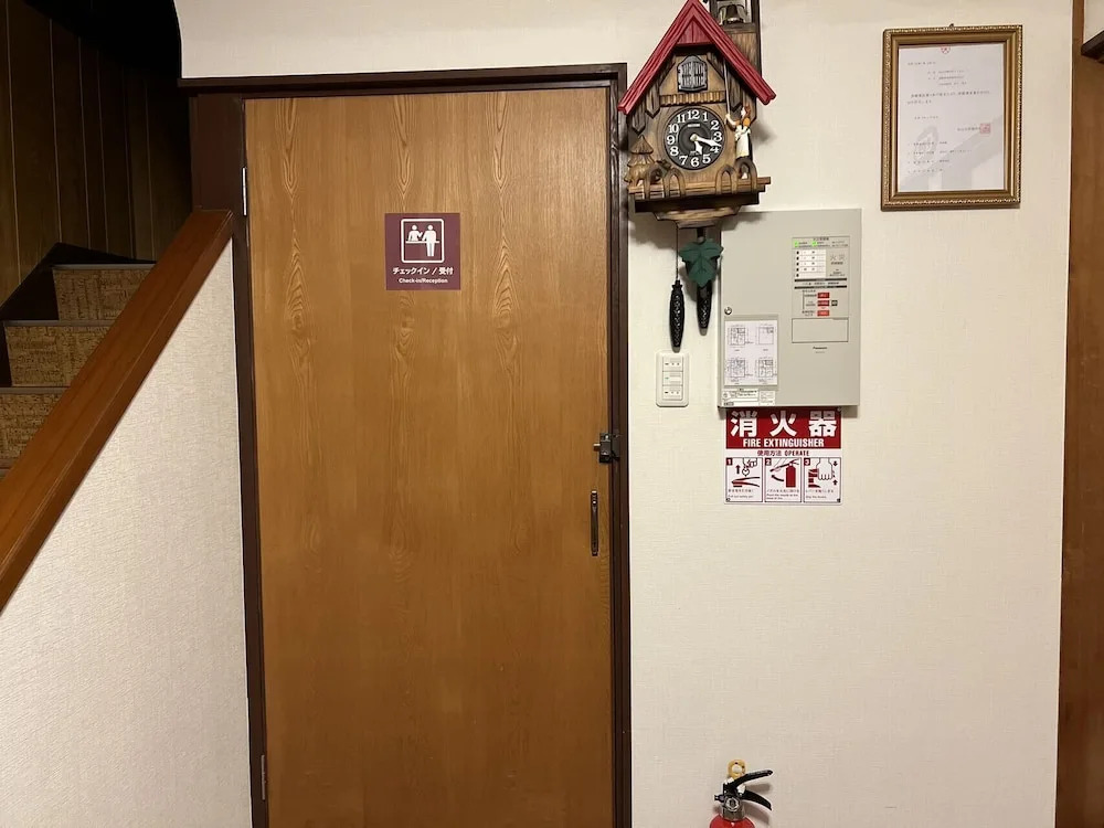 媛楽園Himerakuen