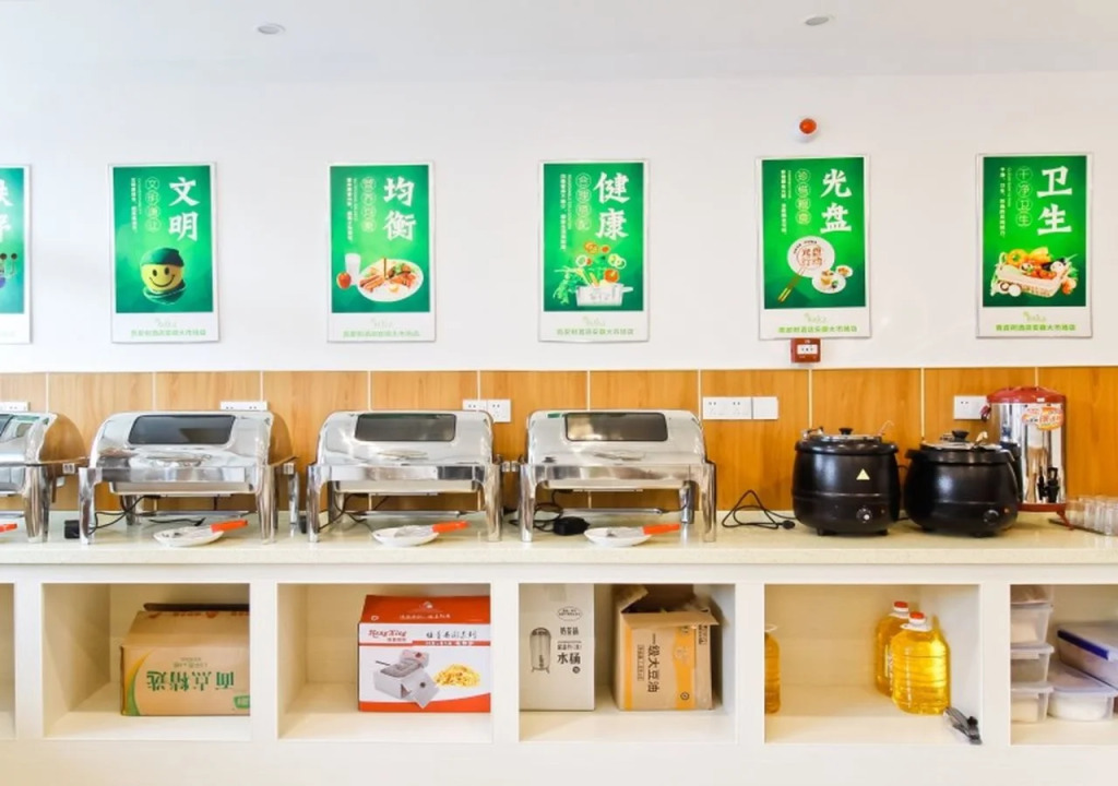 Vatica Hefei Yaohai District Linquan Road Anhui Big Market Hotel