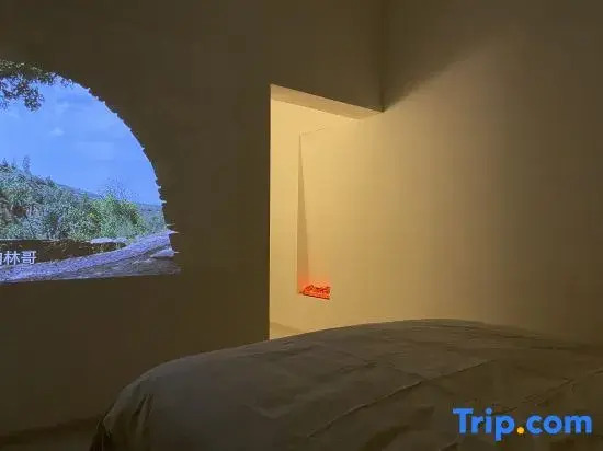 Guli Homestay (Zhangjiajie 72 Wonder Tower)