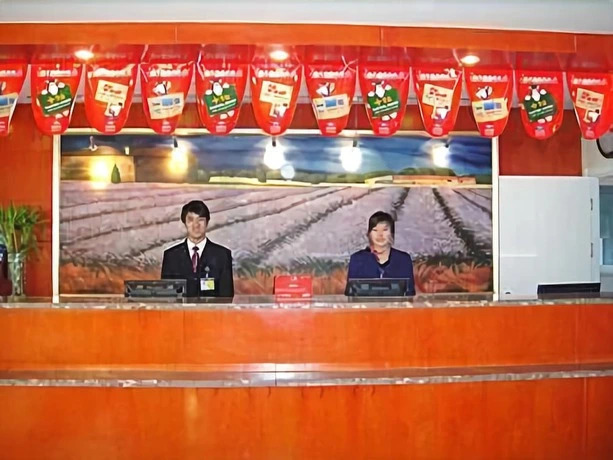 Hanting Express Shenyang Taiyuan Street