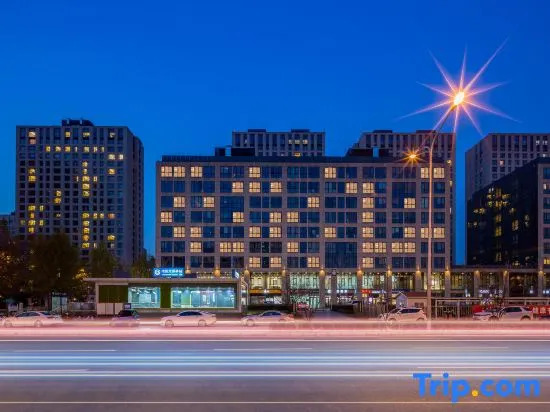 XY Hotel (Beijing Guomao)