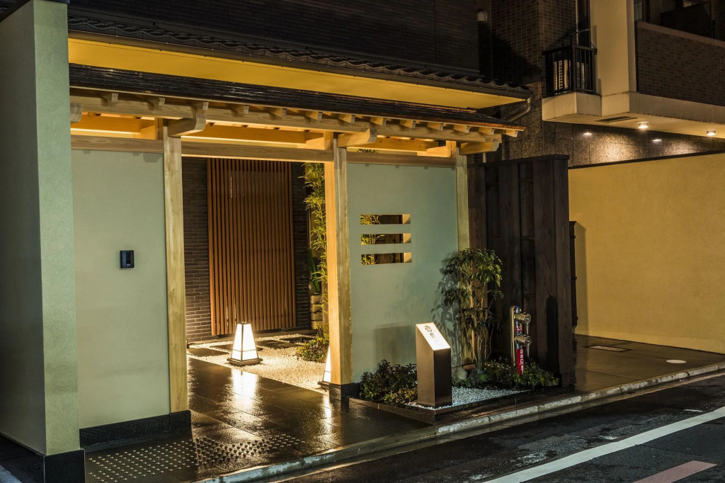 Homm Stay Nagi Shijo Kyoto By Banyan Group