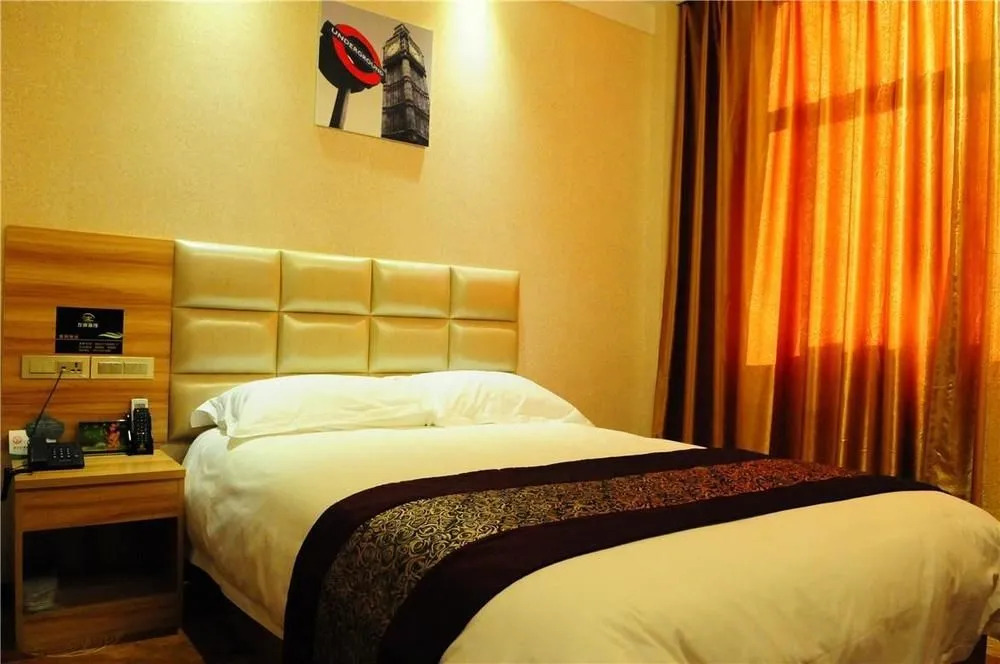 shiyan Zuo'an  Hotel(十堰左岸酒店)