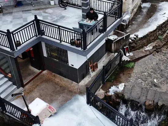 Jixi Xiyu Mountain House B&B