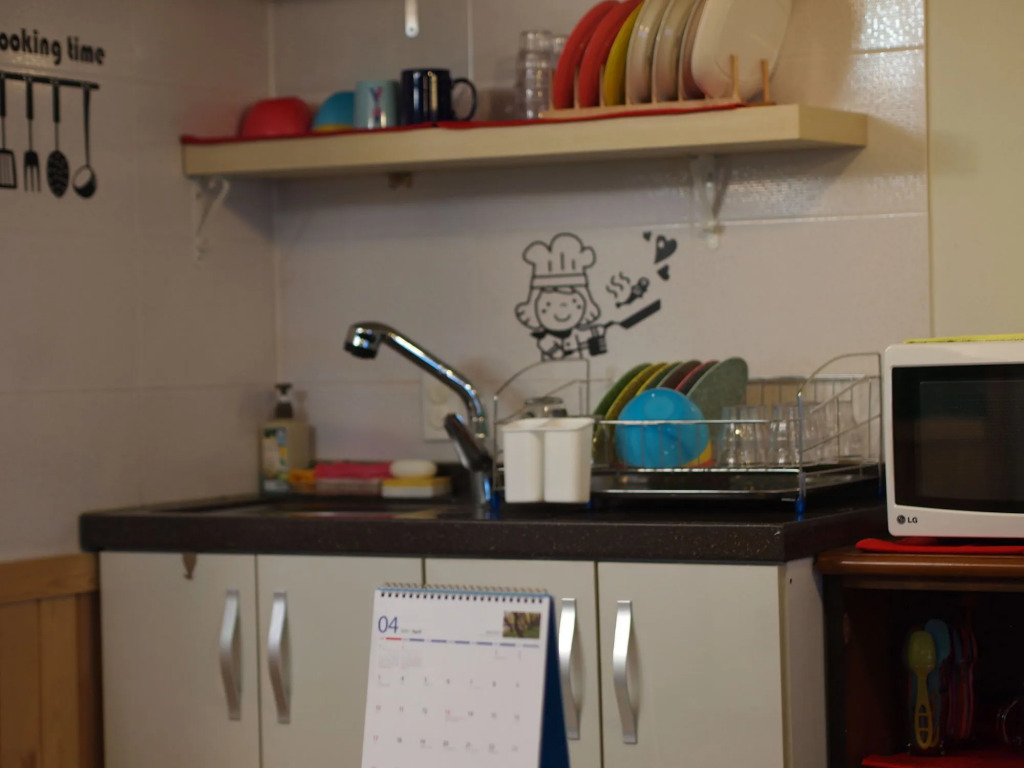 Dongbaekseom Guest House